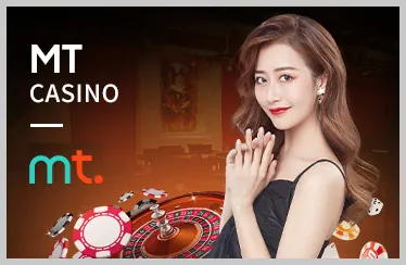 Trò chơi máy đánh bạc MCW88
